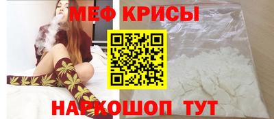 марки nbome Бузулук