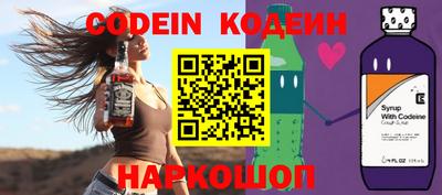 марки lsd Бугуруслан