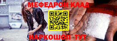 круглые Будённовск
