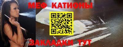 круглые Будённовск