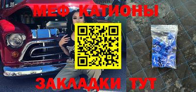 марки nbome Бузулук