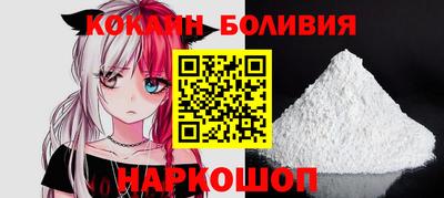 марки lsd Бугуруслан