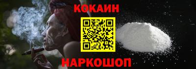 марки lsd Бугуруслан