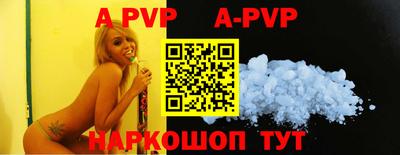 марки nbome Бузулук