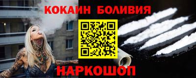 марки nbome Бузулук