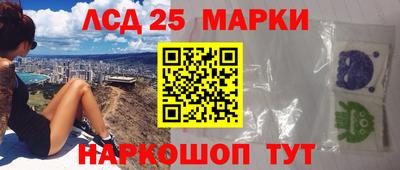 круглые Будённовск