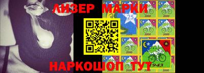 круглые Будённовск