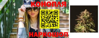 марки lsd Бугуруслан
