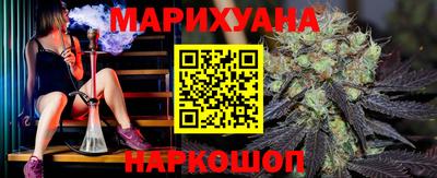 марки nbome Бузулук