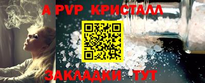 марки lsd Бугуруслан