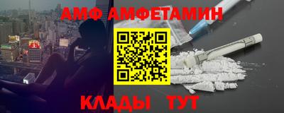 марки lsd Бугуруслан