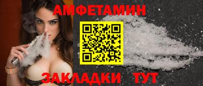 марки lsd Бугуруслан