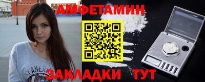 марки lsd Бугуруслан