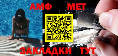 марки nbome Бузулук