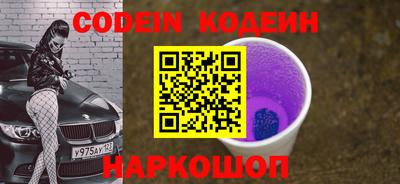 марки lsd Бугуруслан