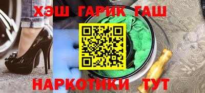 марки lsd Бугуруслан