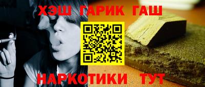 круглые Будённовск