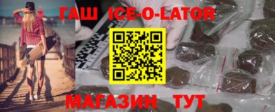 марки lsd Бугуруслан