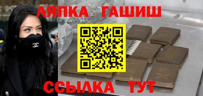 марки lsd Бугуруслан
