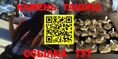 марки nbome Бузулук