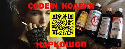 марки lsd Бугуруслан