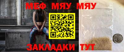 круглые Будённовск