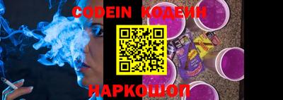 марки nbome Бузулук